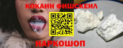 герыч Ярцево