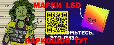 ПСИЛОЦИБИНОВЫЕ ГРИБЫ Янаул