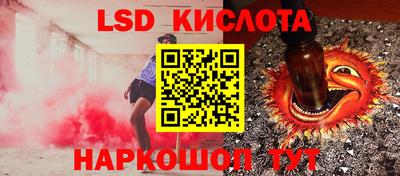 герыч Ярцево