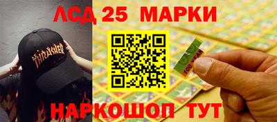 герыч Ярцево