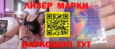 герыч Ярцево