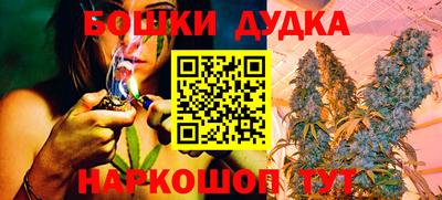 ПСИЛОЦИБИНОВЫЕ ГРИБЫ Янаул