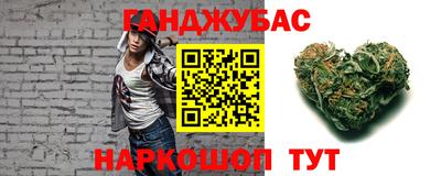 прущий лед Шебекино