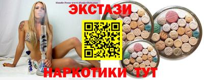 spice Ярославль