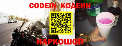 ПСИЛОЦИБИНОВЫЕ ГРИБЫ Янаул