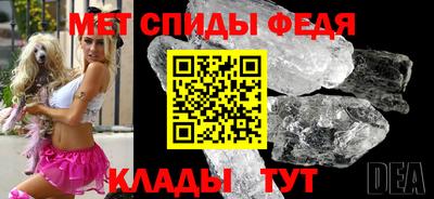 ПСИЛОЦИБИНОВЫЕ ГРИБЫ Янаул
