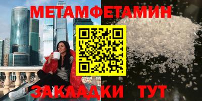 ПСИЛОЦИБИНОВЫЕ ГРИБЫ Янаул