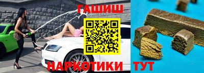 герыч Ярцево