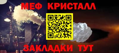 ПСИЛОЦИБИНОВЫЕ ГРИБЫ Янаул